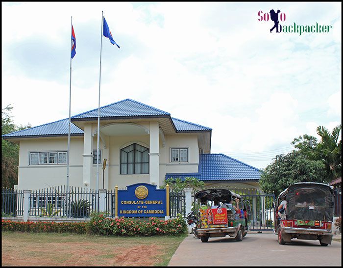 Office of the Consulate General of Kingdom of Cambodia